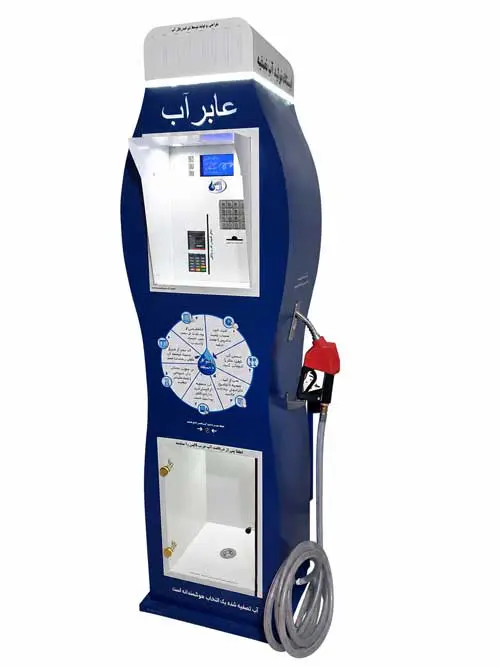 عابر آب پرو پلاس مدل H75 1 عابر آب پرو پلاس مدل H75