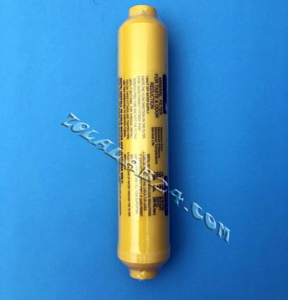 فیلتر مینرال تایوانی