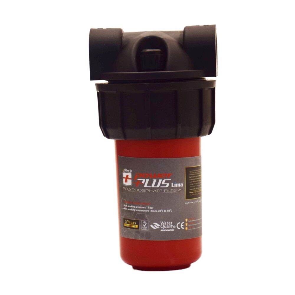 سختی گیر پلی فسفات پکیج فیلبرتو پاور پلاس اصل