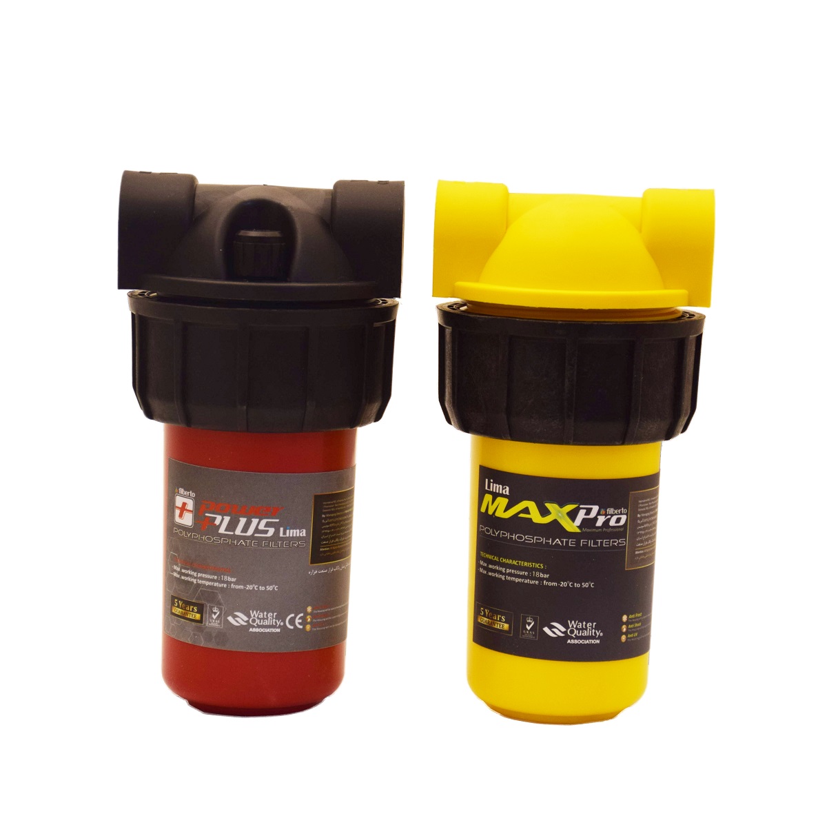 سختی گیر پکیج