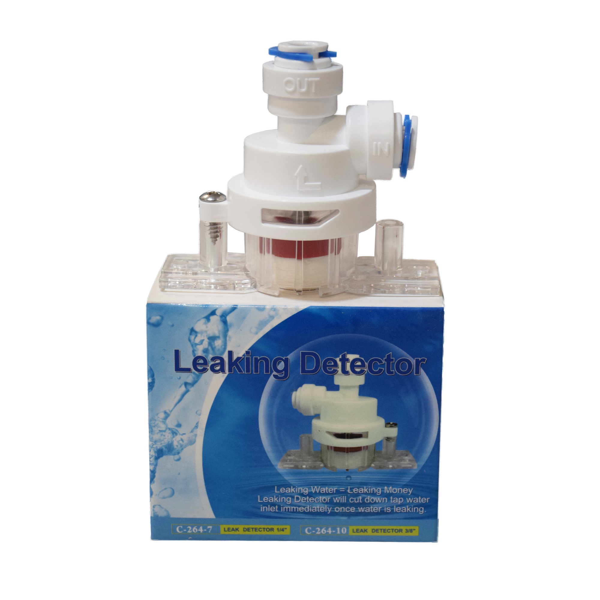 قطع کن اضطراری