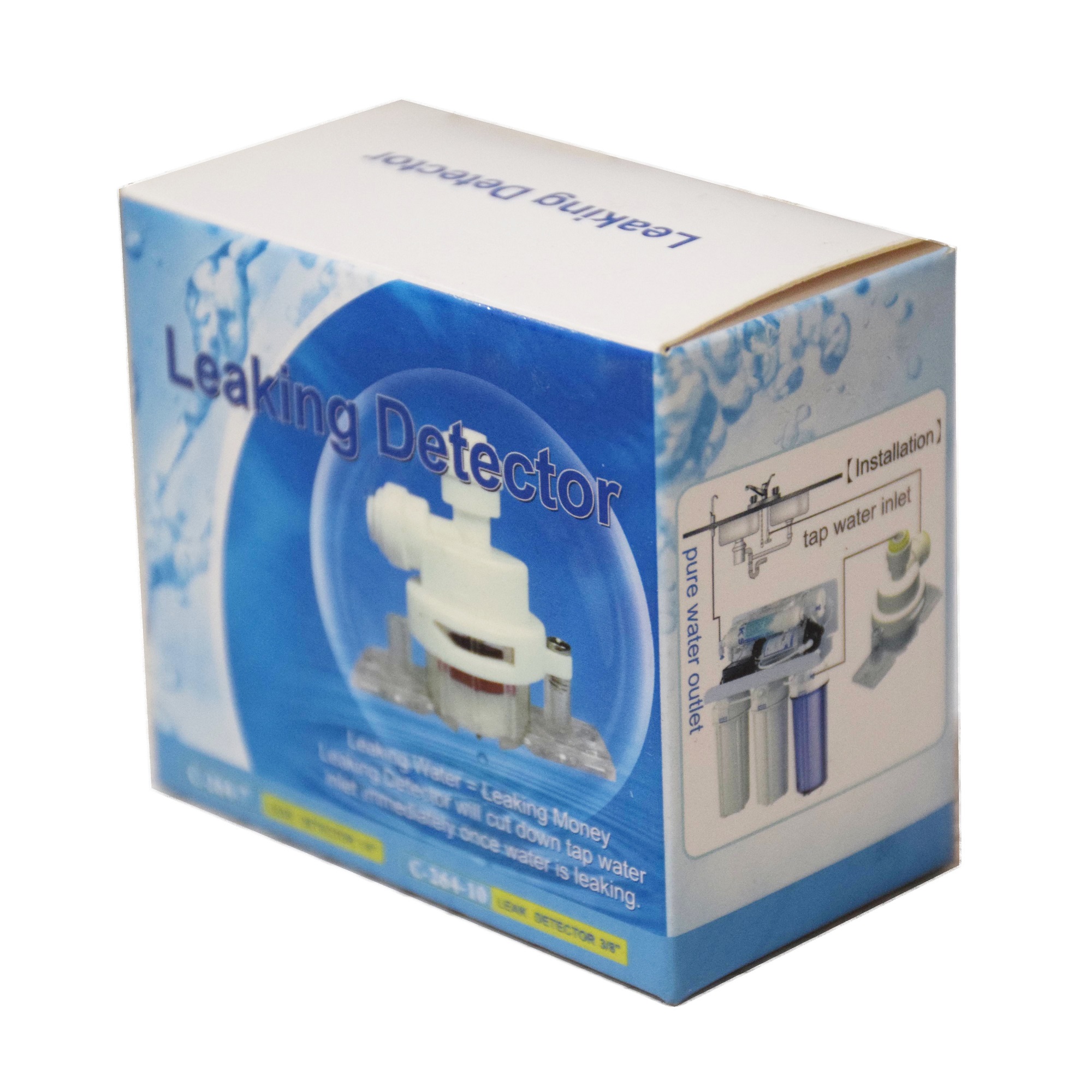 قطع کن اضطراری