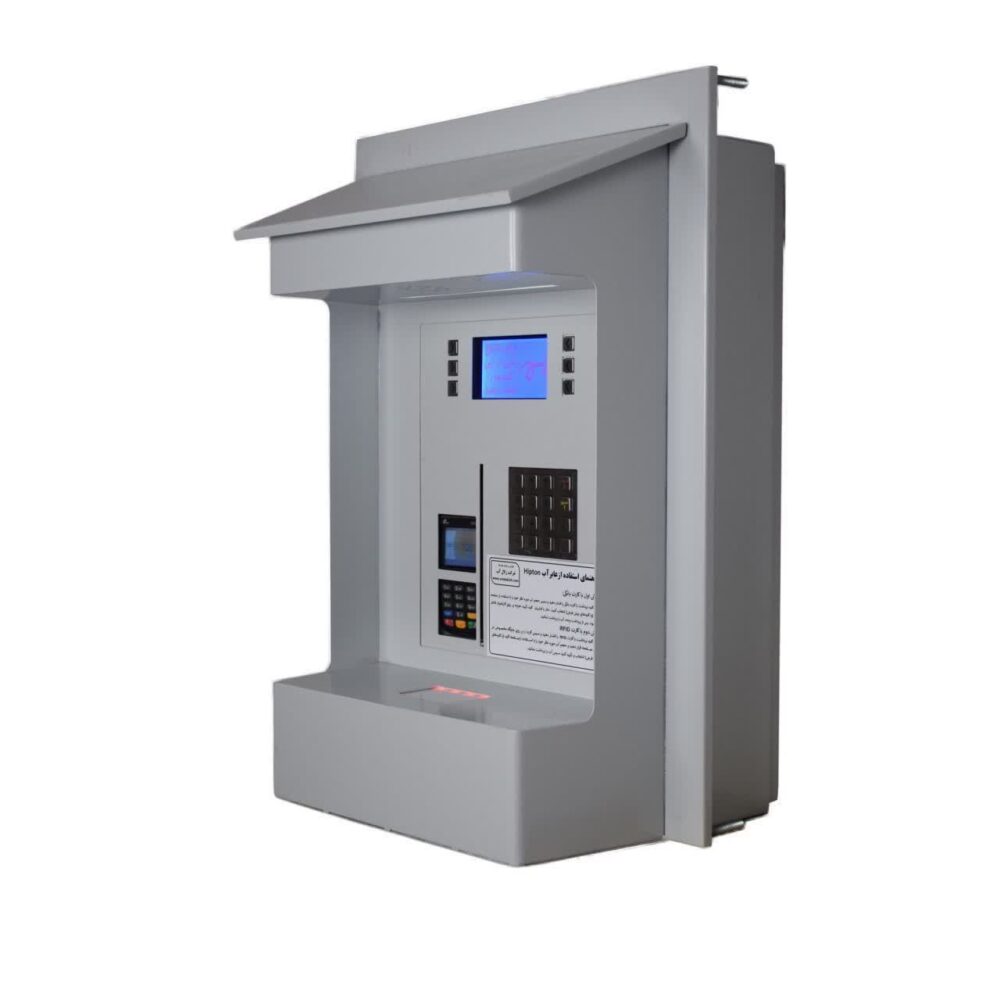 عابر آب دیواری