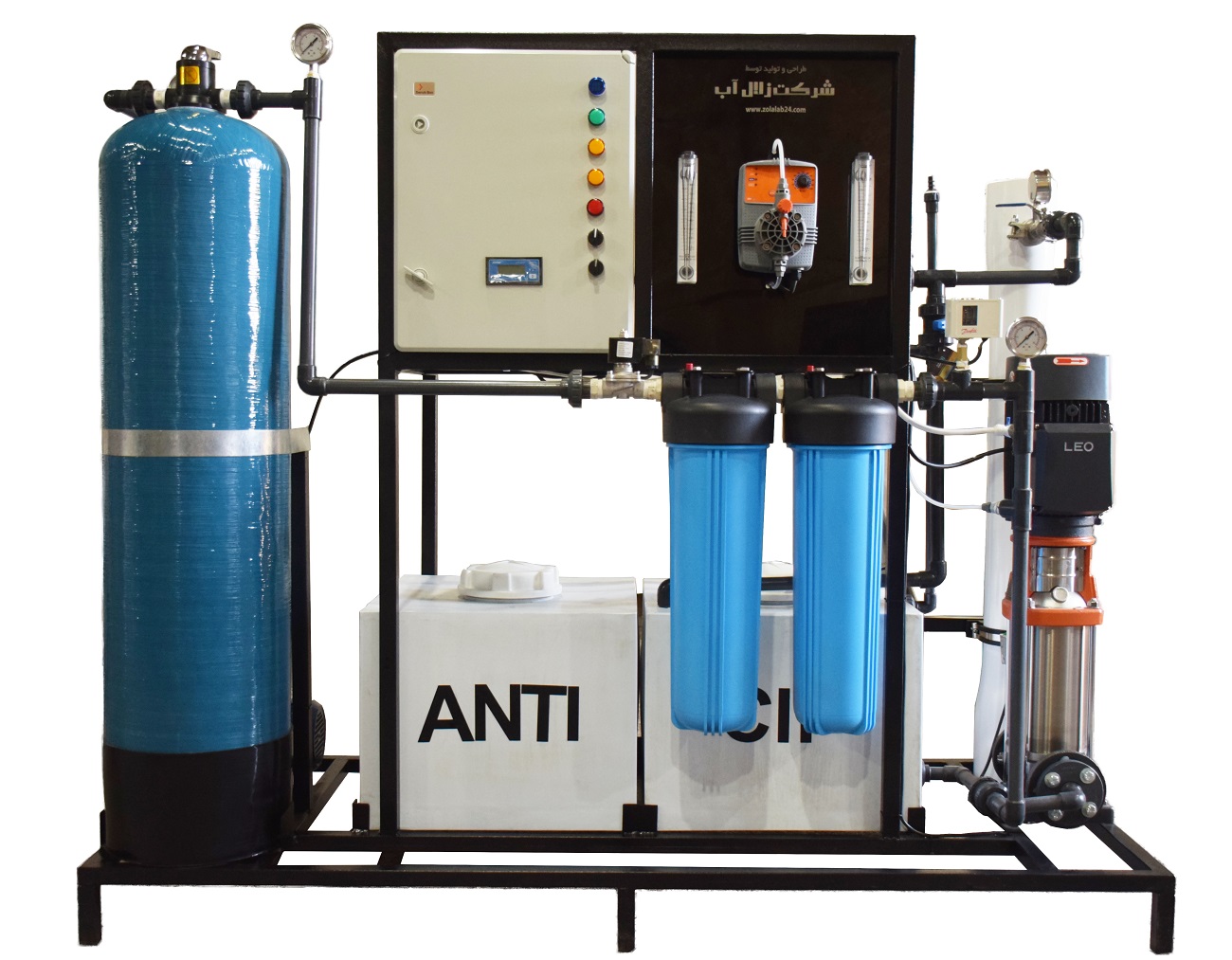 نحوه ایجاد مغازه آب فروشی 2 دستگاه صنعتی