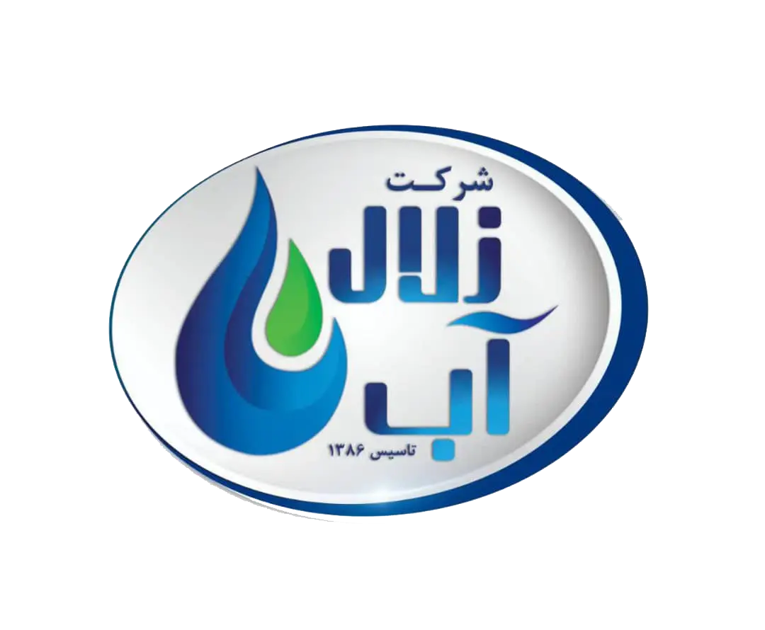لوگو زلال آب